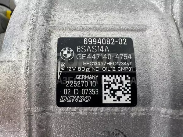 Компресор кондиціонера BMW X3 2.0 16V (G01) 2017 6994082-02 it-12277 Бензин - 5