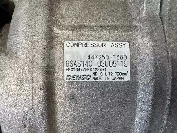Компресор кондиціонера Mercedes A-class 1.5cdi (W176) 2012-2018 447250-1680 it-12378 Дизель - 2