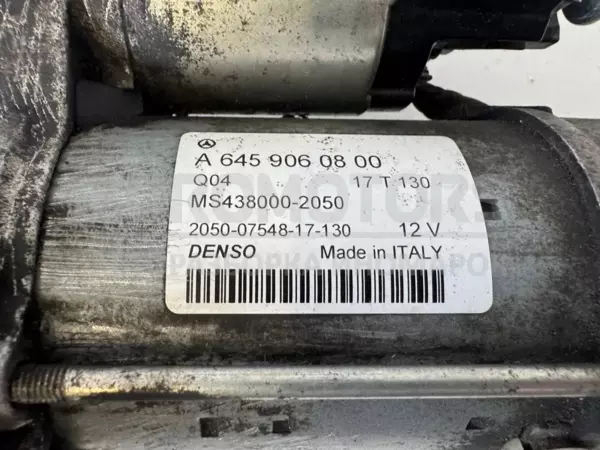 Стартерный двигатель Mercedes A-class 1.5cdi (W176) 2012-2018 A6459060800 it-12380 Дизель - 3