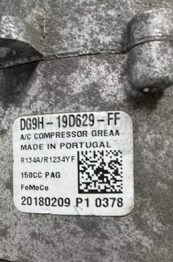 Компресор кондиціонера Ford Mondeo 2.0tdci (V) 2015 DG9H-19D629-FF it-12388 Дизель - 3