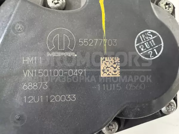 Клапан рециркуляції відпрацьованих газів Alfa Romeo Stelvio 2.2tdi 2016 55277703 it-12409 Дизель - 3