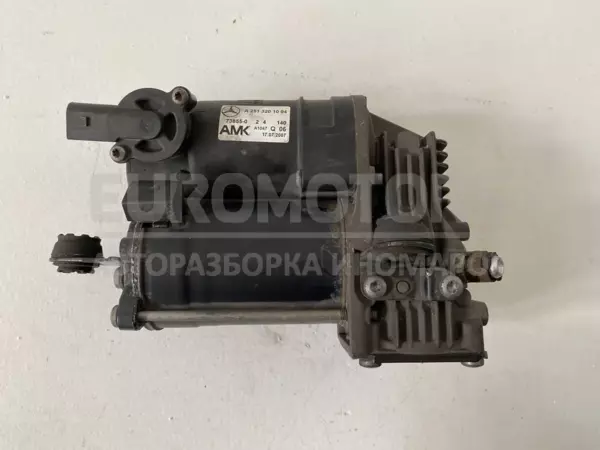 Компрессор пневматической подвески Mercedes R-Class 3.0cdi (W251) 2005 A2513201004 it-12476 Дизель euromotors.com.ua