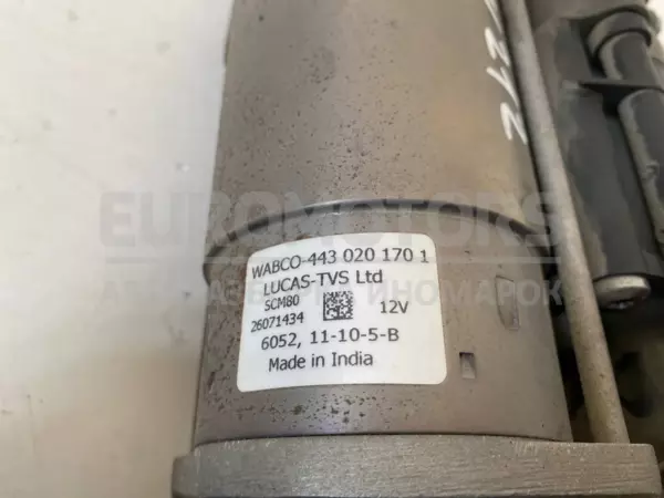 Компрессор пневматической подвески Mercedes E-class 1.8 (W212) 2009-2016 A2123200404 it-12571 Бензин - 4