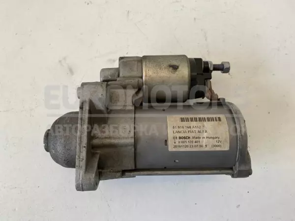 Стартерный двигатель Fiat 500X 1.4 16V MultiAir 2014 51916168 it-12579 Бензин euromotors.com.ua