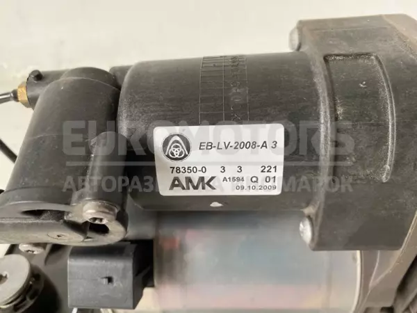 Компресор пневматичної підвіски BMW 5 3.0tdi (E60/E61) 2003-2010 EB-LV-2008-A3 it-12643 Дизель - 4