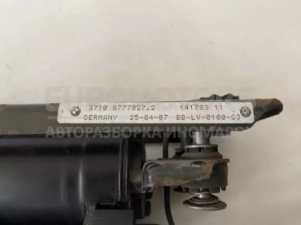 Компрессор пневматической подвески BMW 5 3.0tdi (E60/E61) 2003-2010 EB-LV-0010-F0 it-12644 Дизель - 4