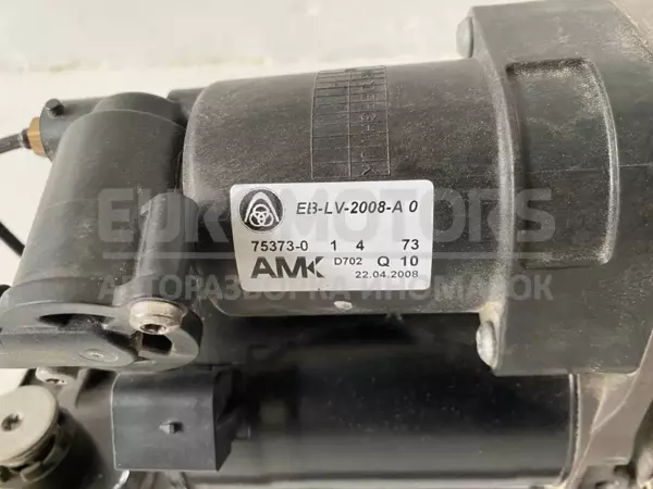 Компресор пневматичної підвіски BMW 5 3.0tdi (E60/E61) 2003-2010 EB-LV-2008-A0 it-12645 Дизель - 3