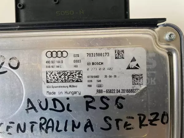 Модуль активного рулевого управления Audi RS6 4.0 (C8) 2018 4N0907144D it-12669 Бензин - 3