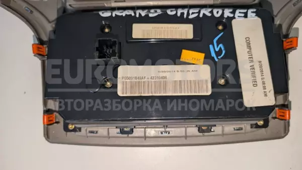 Блок управління кондиціонером Jeep Grand Cherokee 3.0crd 2010 P05091849AF it-12794 Дизель - 3