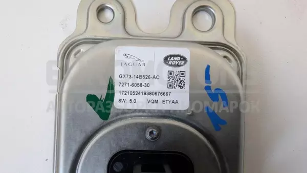 Стабилизатор напряжения Land Rover Range Rover Sport 3.0V6 2013 GX73-14B526-AC it-12978 Дизель - 2