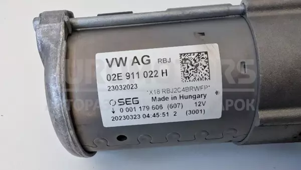 Стартерный двигатель Seat Tarraco 1.5tsi 2018 02E911022H it-13085 Бензин - 4