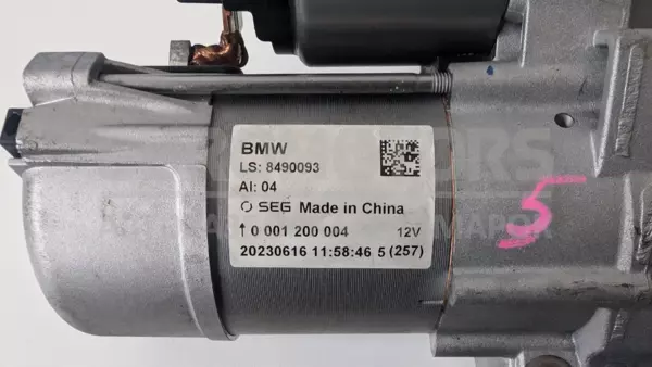 Стартерный двигатель BMW X5 3.0 TDI (G05) 2018-2023 8490093 it-13151 Дизель - 3