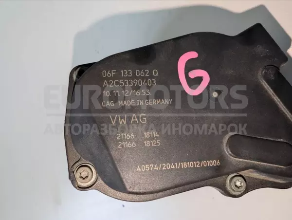Дроссельная заслонка VW Golf 2.0 16V TSI (VI) 2008-2013 06F133062Q it-13190 Бензин - 3