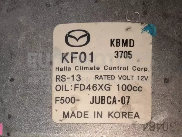 Компрессор кондиционера Mazda 3 2.2tdi 2013-2019 F500JUBCA07 it-13194 Дизель - 4