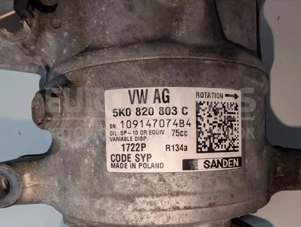 Компресор кондиціонера Skoda Fabia 1.2tfsi 2007-2014 5K0820803C it-13226 Бензин - 4