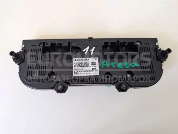 Блок управління кондиціонером Seat Ateca 2.0 TDI 2016 5F0907044AK it-13246 Дизель - 2