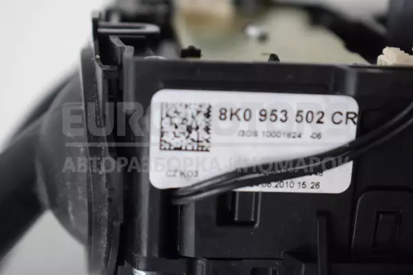 Переключатель на рулевой колонке Audi A4 2.0tdi (B8) 2007-2015 8K0953502CR it-13324 Дизель - 3
