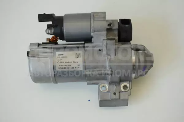 Стартерный двигатель BMW X5 3.0 (G05) 2018-2023 8490093 it-13380 Дизель euromotors.com.ua