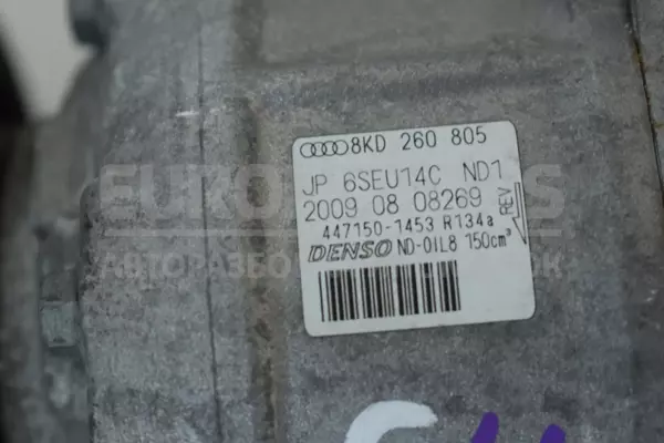 Компресор кондиціонера Audi A4 2.0tdi (B8) 2007-2015 8KD260805 it-13390 Дизель - 4