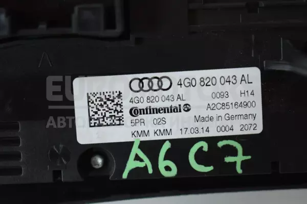 Блок управління кондиціонером Audi A6 3.0tdi (C7) 2011 4G0820043AL it-13440 Дизель - 3