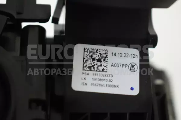 Перемикач на рульовій колонці повністю Citroen DS 7 1.5 HDI 2017-2022 98524636ZD it-13615 Дизель - 5