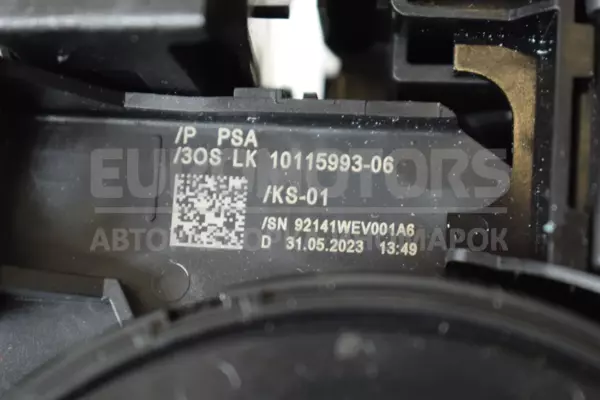 Перемикач на рульовій колонці повністю Citroen DS 7 1.5 HDI 2017-2022 98524636ZD it-13615 Дизель - 7