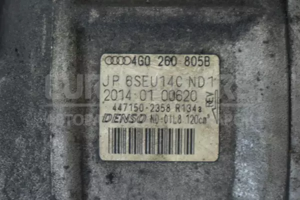 Компрессор кондиционера Audi A6 3.0tdi (C7) 2011 4G0260805B it-13817 Дизель - 4