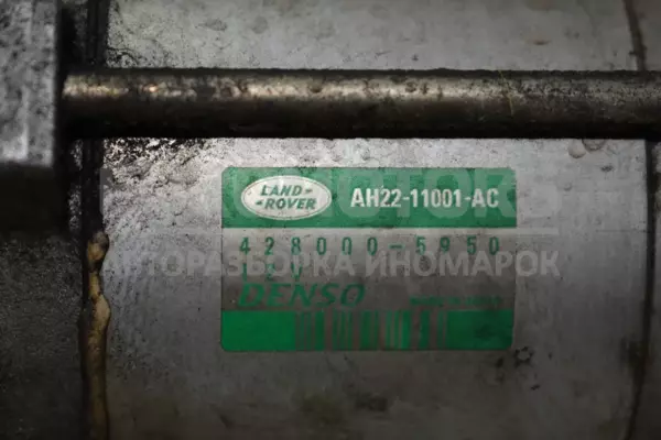 Стартер Land Rover Range Rover Sport 3.0tdi 2005-2012 42800-5950 it-13871 Дизель - 4
