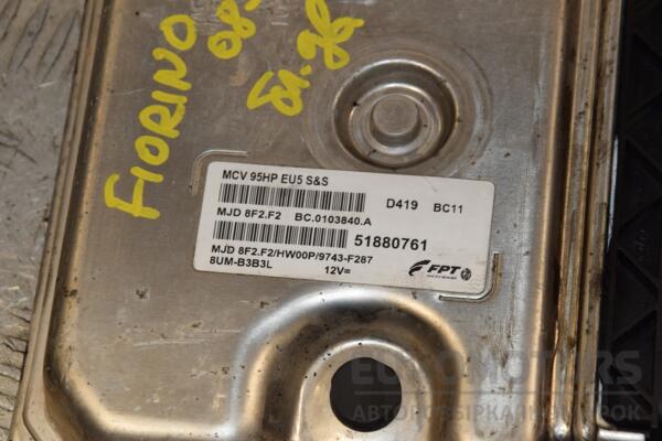 Блок керування двигуном Fiat Fiorino 1.3MJet 2008 51880761 404198 - 2
