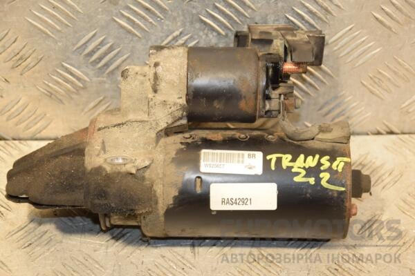 Стартер Citroen Jumper 2.2tdci 2006-2014 RAS42921 404547 euromotors.com.ua