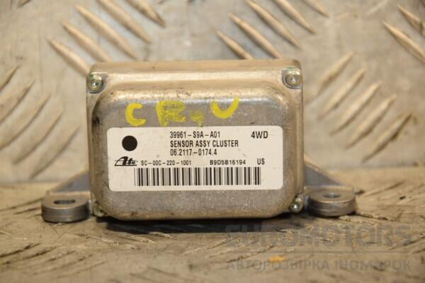 Датчик ускорения ESP Honda CR-V 2002-2006 39961S9AA01 404765 euromotors.com.ua