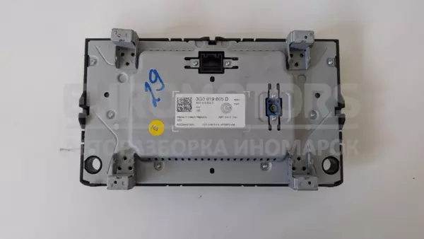 Многофункциональный дисплей-монитор VW Golf 2.0tdi (VII) 2012-2020 3G0919605D it-12993 Дизель - 2