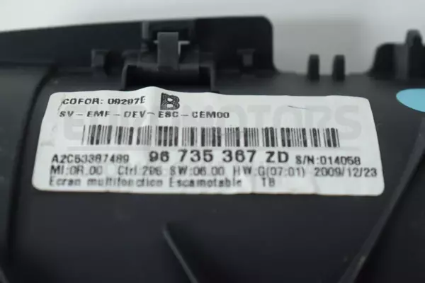Монітор Peugeot 5008 1.6 DCI 2009-2017 96735367ZD it-13533 - 4
