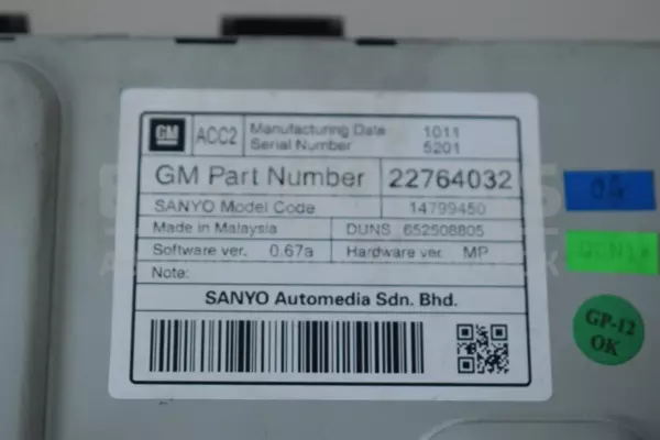 Монитор Дисплей Opel Insignia 2008-2017 22764032 it-13550 Дизель - 3