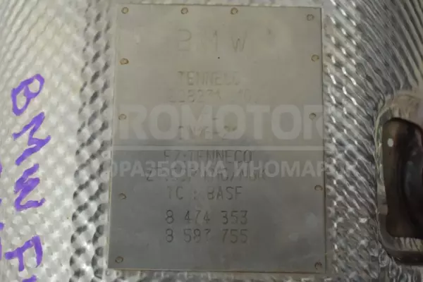 Каталізатор BMW 1 2.0tdi (F40) 2019-2024 82616914 it-13894 Дизель - 7