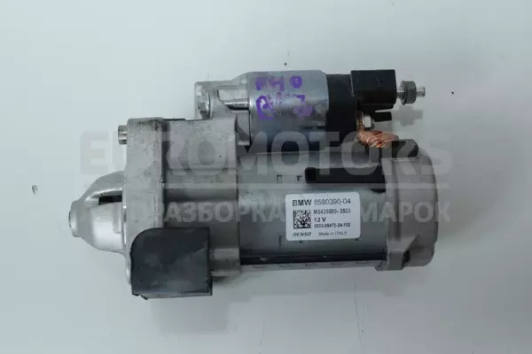 Стартер BMW 1 2.0tdi (F40) 2019-2024 8580390 it-13895 Дизель euromotors.com.ua
