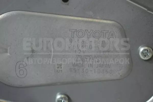 Мотор заднего стеклоочистителя Toyota C-HR 1.8 2016-2019 85130F4010 it-13899 - 3