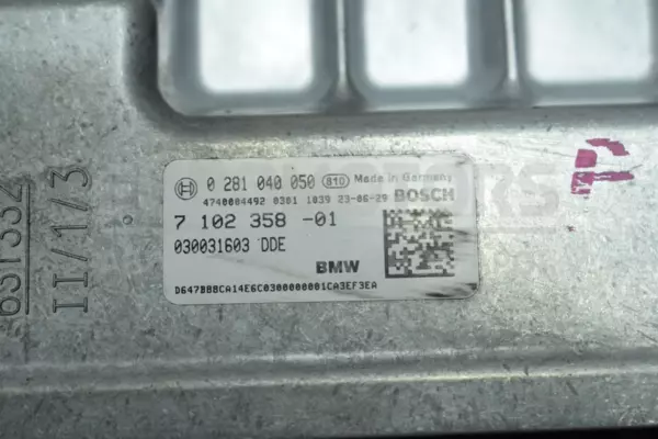 Блок управления двигателем BMW X4 3.0 (G02) 2018 7102358 it-13903 Дизель - 2