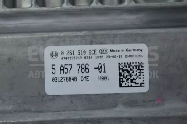 Блок управления двигателем BMW X5 3.0 (G05) 2018-2023 5A57786-01 it-13911 Бензин - 2