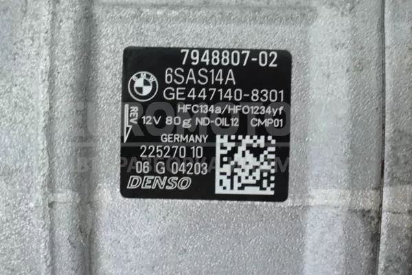 Компрессор кондиционера BMW X5 3.0 (G05) 2018-2023 7948807 it-13913 Бензин - 4