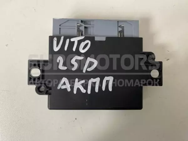 Блок управления датчиком парковки Mercedes Vito 2.2cdi (Bi-Turbo) (W447) 2014 A0009006713 it-11605 Дизель - 3