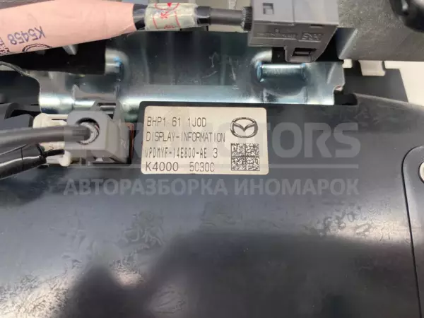 Дисплей автомобільного радіоприймача CD/DVD/GPS/навігатора Mazda 3 2.2tdi 2013-2019 BHS3669C0J it-11774 Дизель - 6