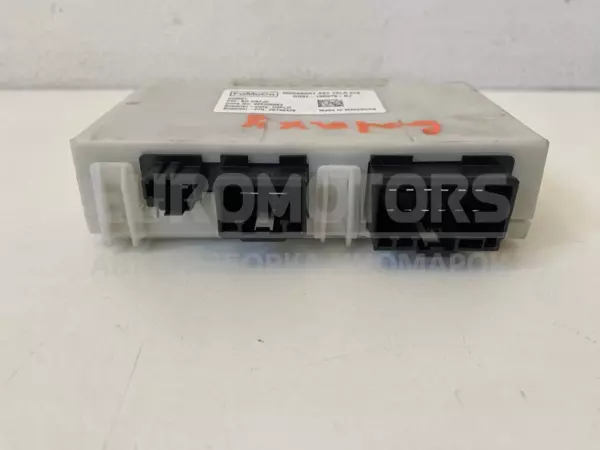 Блок управления фаркопом Ford Galaxy 2.5 2015 DG9T-19H378 it-11803 euromotors.com.ua