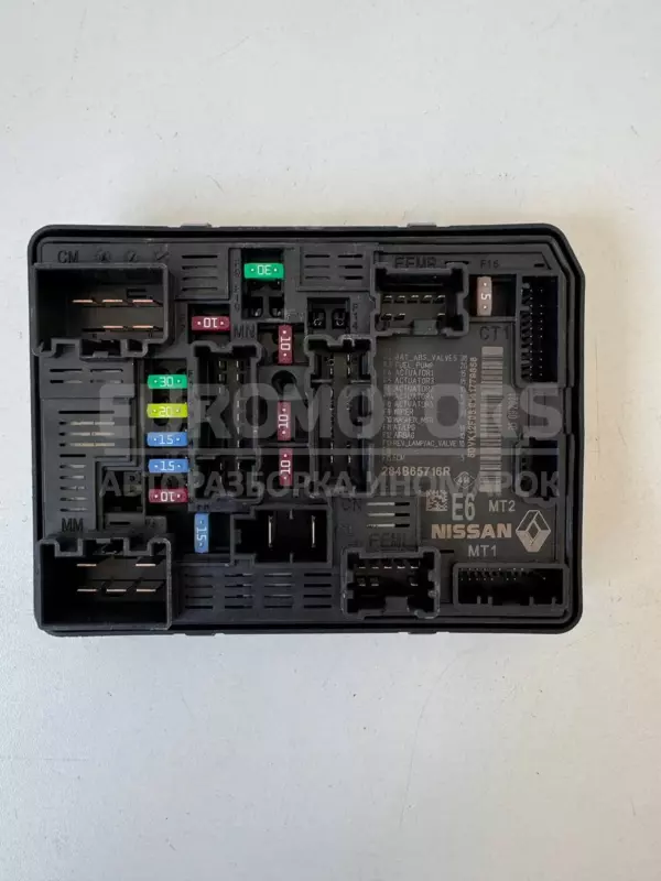 Блок запобіжників у моторному відсіку Dacia Sandero 1.0 (III) 2020 284B65716R it-11838 Бензин euromotors.com.ua