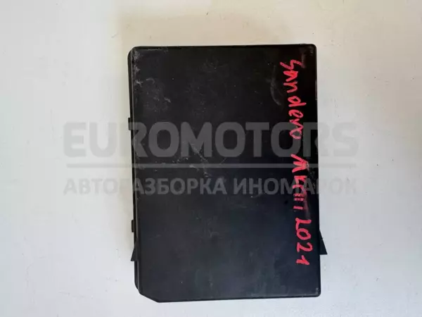 Блок запобіжників у моторному відсіку Dacia Sandero 1.0 (III) 2020 284B65716R it-11838 Бензин - 3