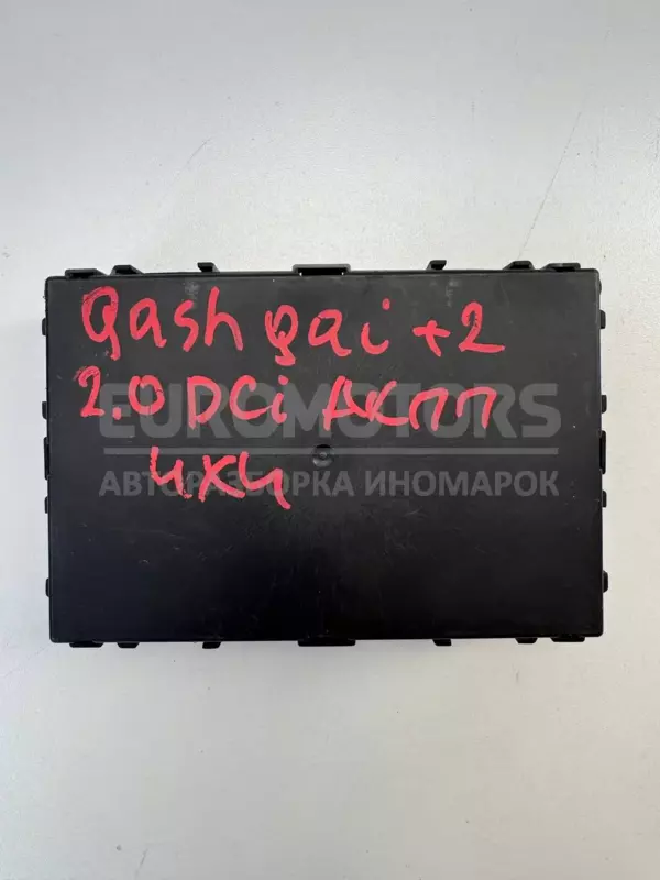 Блок управления комфортом Nissan Qashqai 2.0dCi 2007-2014 284B2JD it-11872 Дизель - 2