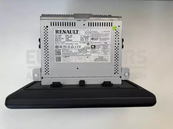 Дисплей автомобильного радиоприемника CD/DVD/GPS/навигатора Dacia Sandero 1.0 (III) 2020 281150810R it-11889 Бензин - 2