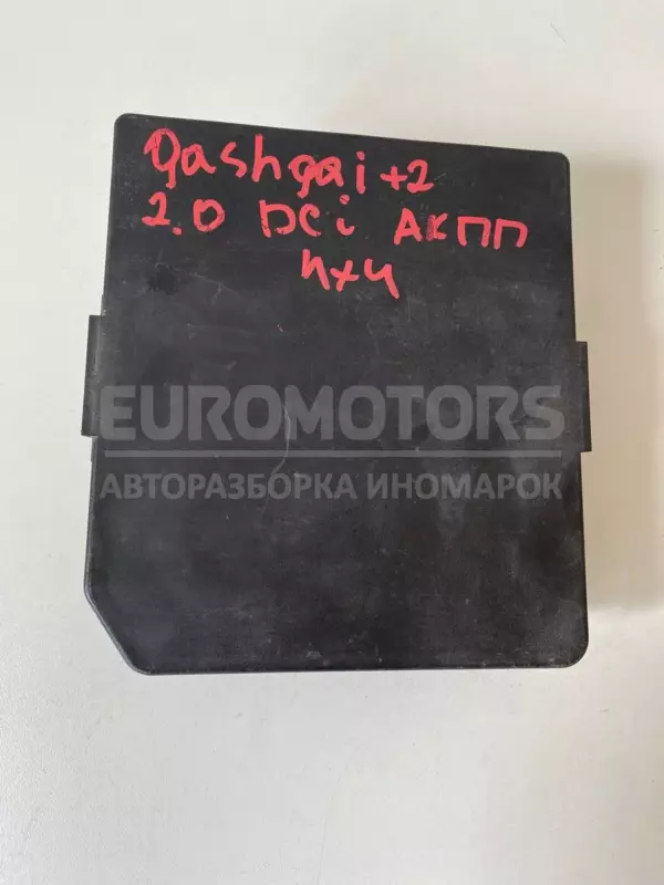 Блок запобіжників Nissan Qashqai 2.0dCi 2007-2014 284B7JD00B it-11909 Дизель - 2