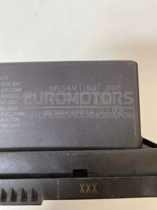 Блок запобіжників Nissan Qashqai 2.0dCi 2007-2014 284B7JD00B it-11909 Дизель - 3