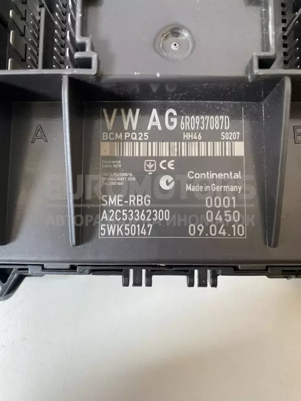 Блок управления комфортом Seat Ibiza 1.4 16V TSI 2008-2017 A2C53362300 it-11910 Бензин - 2